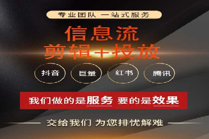 百度广告费用构成与案例对比