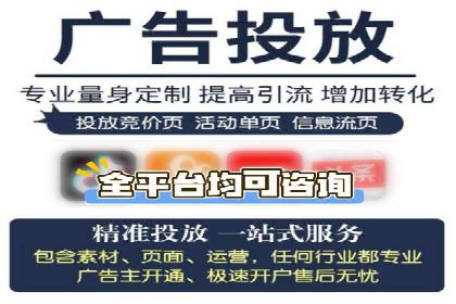 百度竞价托管实战案例分享
